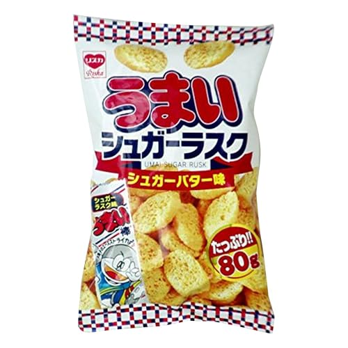 リスカ うまいシュガーラスク