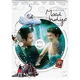 ムード・インディゴ~うたかたの日々~(特別編) [DVD]