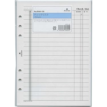 欲しいものリスト　確認用 Amazonの「ほしい物リスト」の設定にご注意ください！ | LAC WATCH