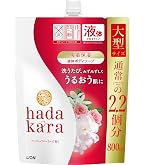 Amazon | hadakara(ハダカラ) ボディソープ 液体 グリーンシトラスの
