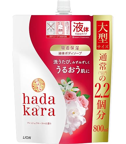 hadakara ボディソープ フローラルブーケの香り つめかえ用(360ml… Amazon | 【3個セット】hadakara（ハダカラ）ボディソープ 泡で出て
