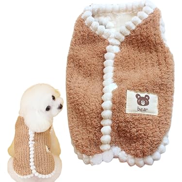 Amazon.co.jp 売れ筋ランキング: 犬用コート・ジャケット の中で最も