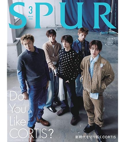 Amazon.co.jp: CORTIS COLOR OUTSIDE THE LINES 1st EP Album アルバム