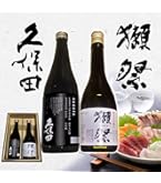 Amazon.co.jp: 久保田 萬寿 自社酵母仕込み 720ml : 食品・飲料・お酒