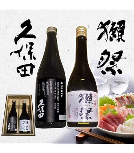 夢雫 純米大吟醸 1800ml 木箱付き 夢雫 純米大吟醸 1800ml 木箱付き