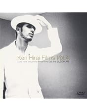 Amazon.co.jp: Ken Hirai Films Vol.13 『Ken Hirai 20th Anniversary