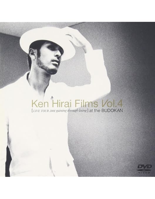 Amazon.co.jp: Ken Hirai Films Vol.13 『Ken Hirai 20th Anniversary