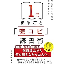 (リピート)つむつむ※プロフご一読お願いします。 リピート)つむつむ※プロフご一読お願いします。 リピート)つむ