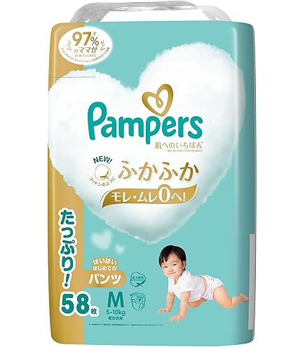 パンパース　肌へのいちばん　超吸収スリムパンツ　Mサイズ　42枚入り　10パック Amazon | パンパース 【パンツ Mサイズ】 オムツ 肌へのいちばん 超