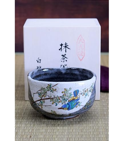 茶道具抹茶茶碗　九谷焼 九谷焼 茶道具 抹茶茶碗 九谷焼 青粒鉄仙（新古今和歌集細字入り