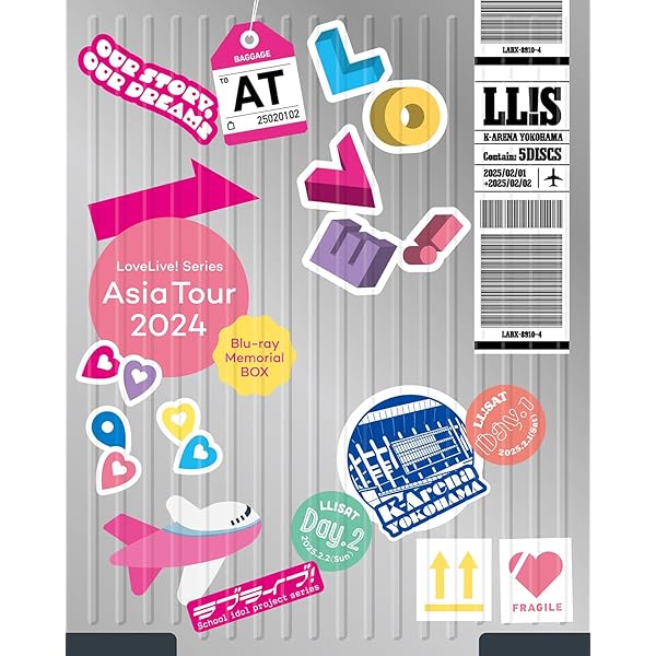 Amazon.co.jp | ラブライブ! 2nd Season コンプリートBOX(全13話