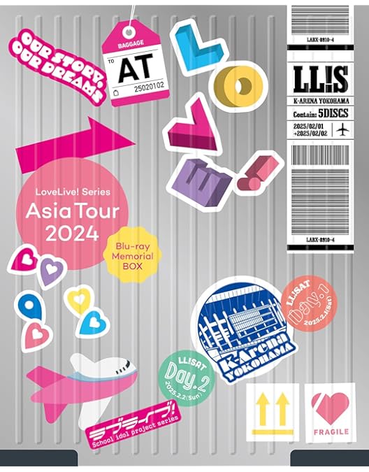 Amazon.co.jp: ラブライブ!虹ヶ咲学園スクールアイドル同好会