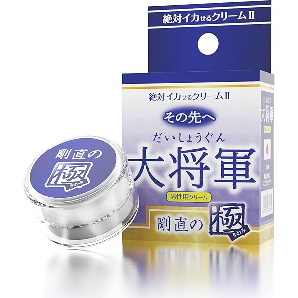 Amazon | SSI JAPAN(国内ブランド) 【日本製】絶対イカせるクリーム2 