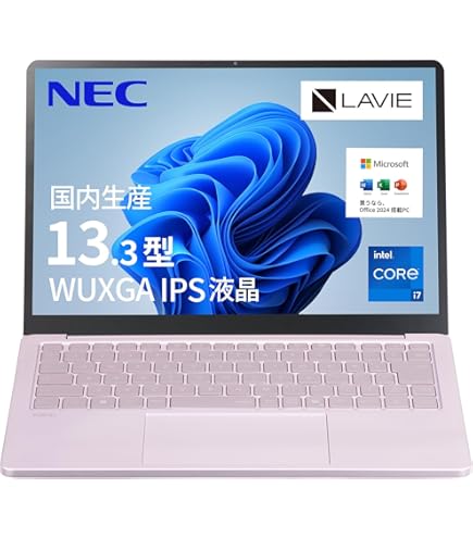 Amazon.co.jp: NEC PC-S1355JAP ノートパソコン 13.3型/Corei5-1335U Amazon.co.jp: NEC PC-S1355JAP ノートパソコン 13.3型/Corei5-1335U