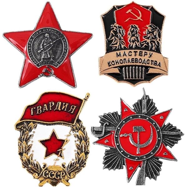 Amazon.co.jp: ソ連 祖国戦争勲章 レプリカ ピンバッジ CCCP ソビエト