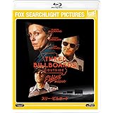 スリー・ビルボード [AmazonDVDコレクション] [Blu-ray]