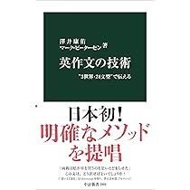 Amazon.co.jp: プラハの古本屋 (中公文庫 ち 9-1) : 千野 栄一: 本