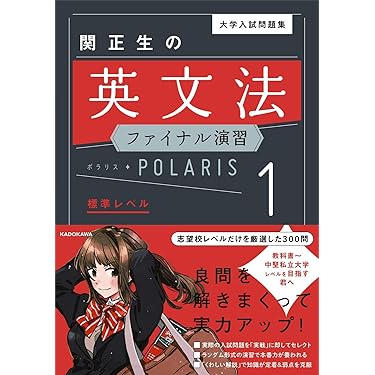 Amazon.co.jp 売れ筋ランキング: undefined の中で最も人気のある商品です