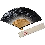 [ハセガワ] 京扇子「桜柄」両面柄 京都職人 手作り 扇子 刺繍入り 扇子袋付き 紙箱入り