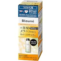 Amazon | ブローネ ナチュリラ 色長持ちカラートリートメント ブラック