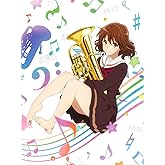 「響け! ユーフォニアム」Blu-ray BOX
