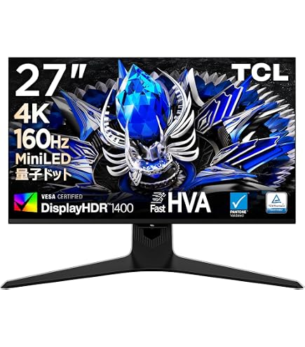 Amazon.co.jp: PHILIPS ゲーミング液晶ディスプレイ 279M1RV/11 (27