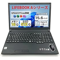 美品ノートパソコンFUJITSU第八世代Core i5 SSD128Gメモリ8G Amazon.co.jp: 【整備済み品】 【大容量メモリ32GB & CPU:第8
