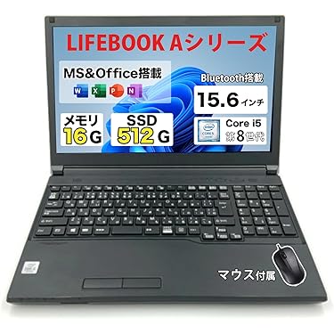X096 【美品】15.6型HD/i5第6世代/8GB/SSD256GB/DVD Amazon.co.jp: 【顔認証搭載】Dynabook B65/HV Windows10 Pro
