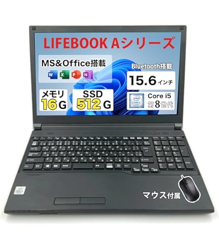 Windowsノート本体 LIFEBOOK A579/CX Corei 5-8265U win11 新品SSD搭載 中古ノートパソコン 富士通 LIFEBOOK A579/BX