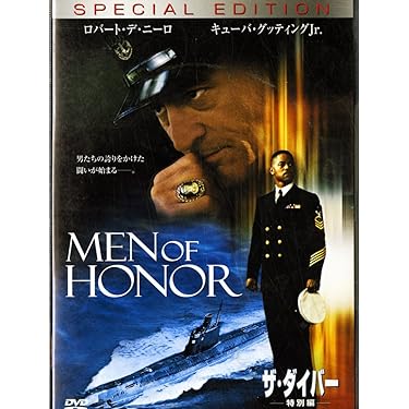 【廃盤・美品】『Ｚ』『告白』『戒厳令』コスタ＝ガヴラス監督　DVD 激レア❗️ Amazon.co.jp: 戒厳令 [DVD] : イヴ・モンタン, イヴ・モンタン, O・E