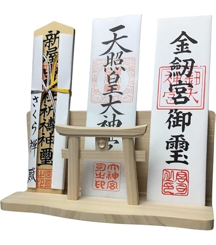 Amazon｜[ さくら禅 ] 屋久杉 モダン 三社 神棚 （ 水晶 鳥居 ） 御札