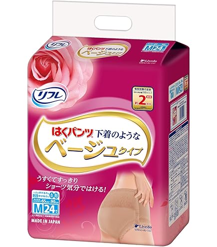 Amazon | ライフリー 下着の感覚 すっきりシェイプ 2回分 女性用 M 20