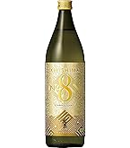 Amazon.co.jp: 霧島酒造 KIRISHIMA No.8 瓶 25度 900ml : 食品・飲料・お酒