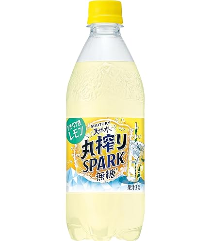 れもんすかっしゅページ レモンスカッシュ (350ml 缶) | レモンスカッシュ（ドリンク・アイス