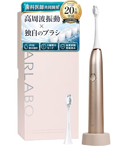 ブラウンOral-Bすみずみクリーンで快適な口腔ケア