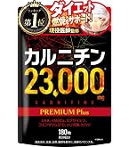 Amazon | DHC カルニチン 60日分 300粒 | DHC | カルニチン