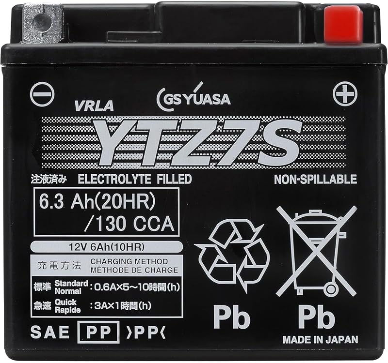 GSYUASAVRLA(制御弁式)YT/YTZ/YTX/GTシリーズ バイク用シールド型バッテリー YTZ7S
