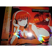 Amazon.co.jp: beatmania IIDX 19 Lincle ORIGINAL SOUNDTRACK