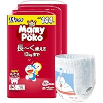 Amazon.co.jp: 【パンツ Lサイズ】マミーポコ 大きめで長~く使える