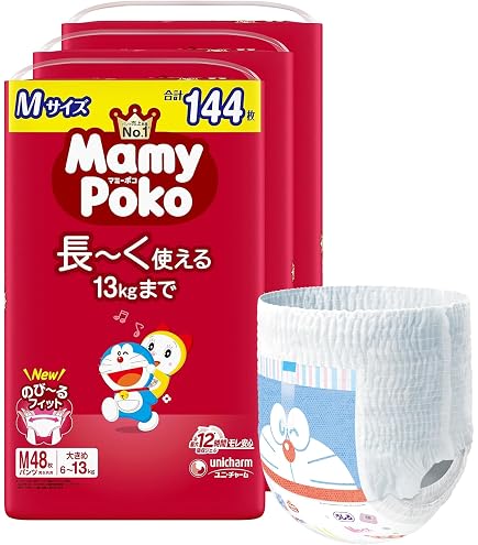 Amazon.co.jp: 【パンツ Lサイズ】マミーポコ 大きめで長~く使える