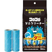 Amazon.co.jp: ニトムズ コロコロ 本体S COLOCOLO 5656 超強力