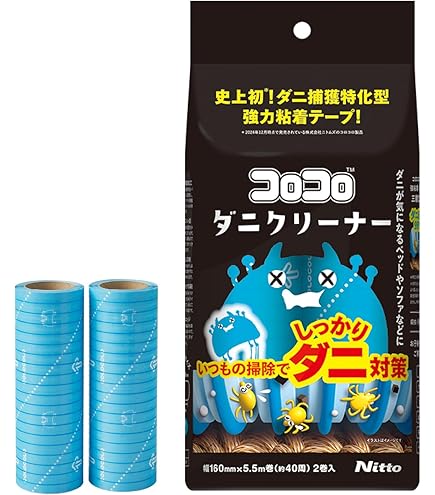 フェニックスウイング 9-80DB メタルコート ネイビー コロコロコミック限定 メタルコート：ネイビー】フェニックスウイング9-80DB