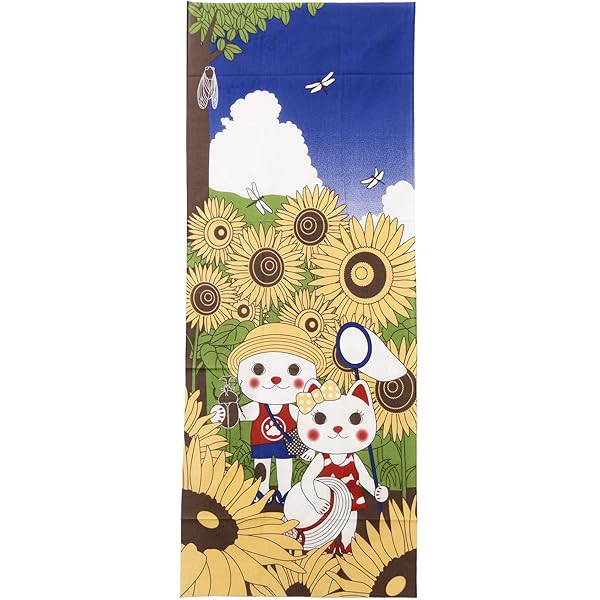 福招き猫◆手拭い◆夏休み 福招き猫◇手拭い◇夏休み