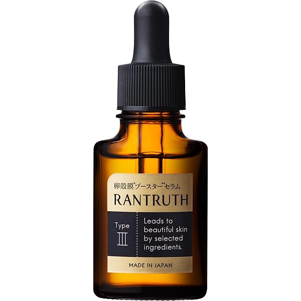 Amazon | ヴィワンアークス ラントゥルース 卵殻膜 ブースター セラム  