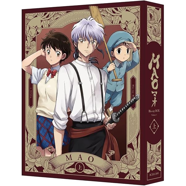 Amazon.co.jp: らんま1/2 Blu-ray Disc BOX Vol.1(完全生産限定版