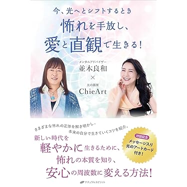 Amazon.co.jp 最新リリース: 形而上学・存在論 の新着ランキング