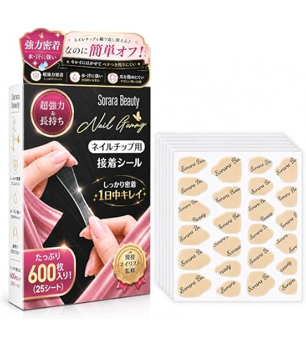 Amazon | 【現役ネイリスト監修・大容量300枚入】SoraraBeauty