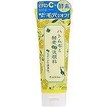 保湿成分配合のハトムギ洗顔料、40本セットでお得。 Amazon | パエンナ ハトムギと酵素配合洗顔料 inビタミンC誘導体