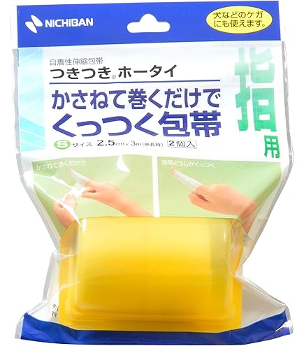 Amazon | 太陽光パネル折り畳みタイプ PR-SOLARPANEL-100F 蓄電池