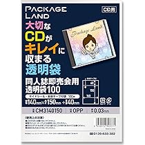 Amazon.co.jp: CD25枚組+ブックレット 太田裕美 All Songs